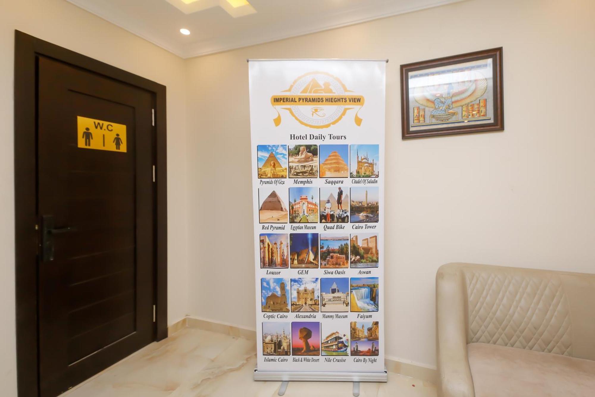 Bed and Breakfast Imperial Pyramids Heights View Nazlet el-Sîsi Exterior foto